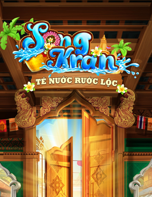 May Mắn Đại Cường