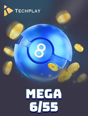 Xổ Số Điện Toán 12/54