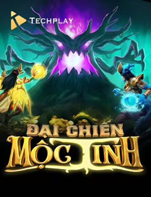 Biển Sâu Tinh Anh