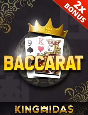 Bão Thưởng Tinh Anh