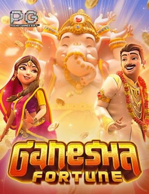 Kim Tiền Đại Cường